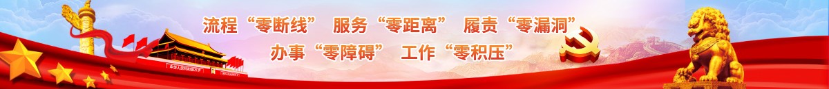 ��(j��)���ĺ͹���